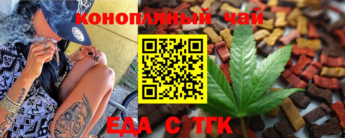  Cocaine Лесосибирск