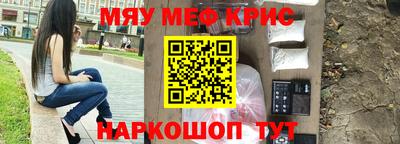 метадон Заволжье