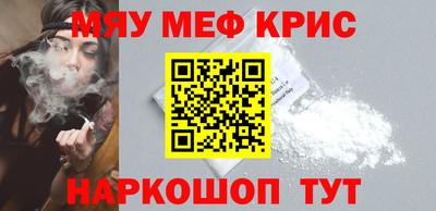 метадон Заволжье