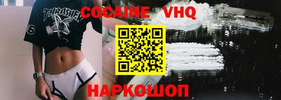 герыч Жуковский