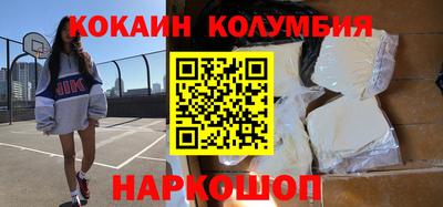 крисы Заводоуковск