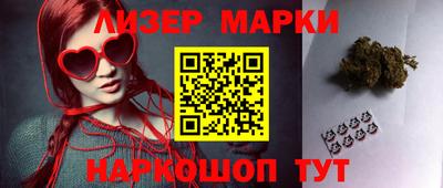 прущая мука Тулун