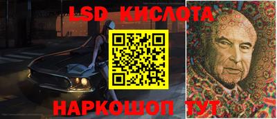 герыч Жуковский