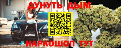крисы Заводоуковск