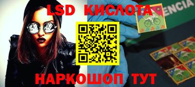 герыч Жуковский