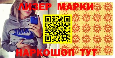 метадон Заволжье