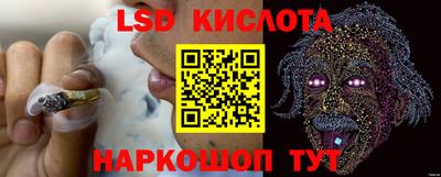метадон Заволжье