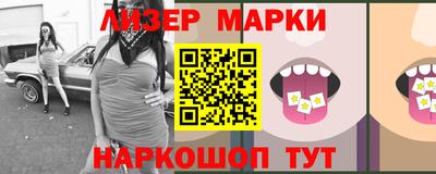 крисы Заводоуковск