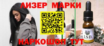 крисы Заводоуковск