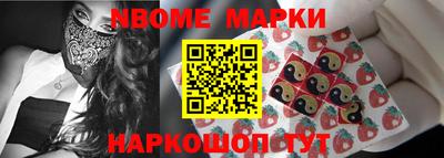 крисы Заводоуковск