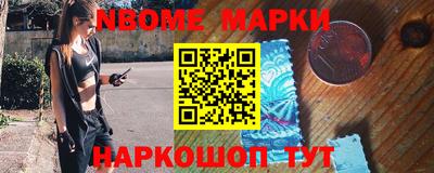 крисы Заводоуковск