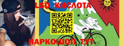 герыч Жуковский