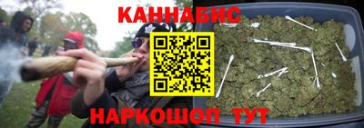 метадон Заволжье