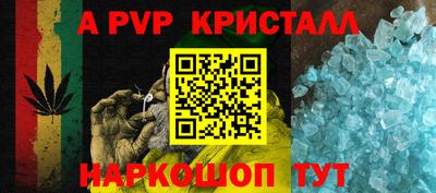хмурый Туймазы