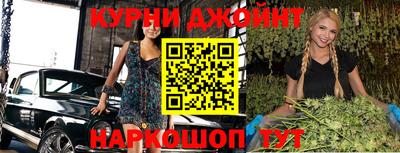 герыч Жуковский