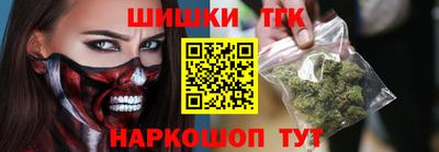 герыч Жуковский