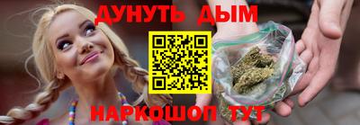 крисы Заводоуковск