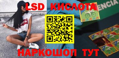 герыч Жуковский