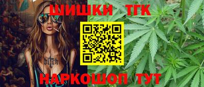метадон Заволжье