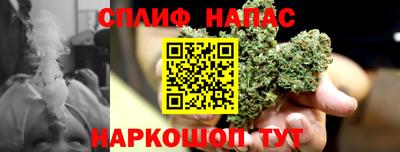 метадон Заволжье