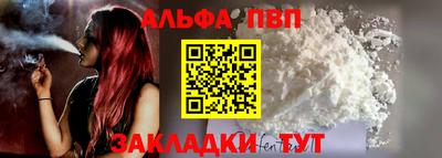 метадон Заволжье