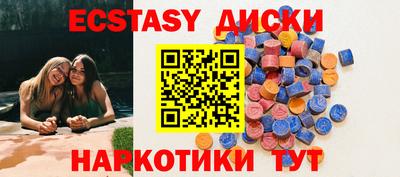 метадон Заволжье