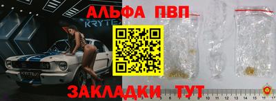 бутик Тула