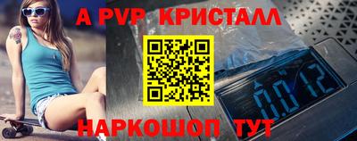 герыч Жуковский