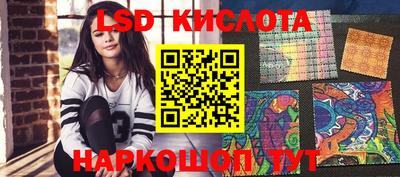 метадон Заволжье