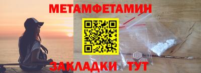 крисы Заводоуковск