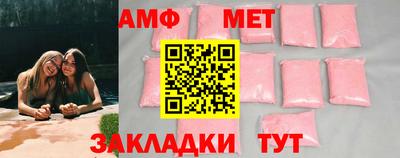 крисы Заводоуковск