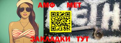 герыч Жуковский