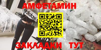 герыч Жуковский