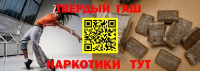 метадон Заволжье