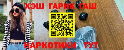 метадон Заволжье