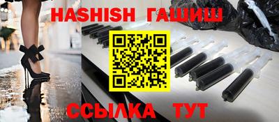 герыч Жуковский