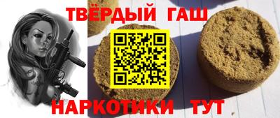 герыч Жуковский