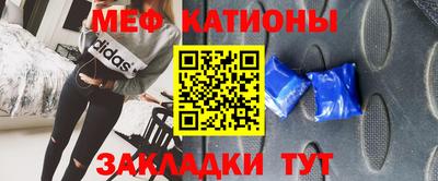 герыч Жуковский