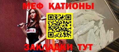 герыч Жуковский