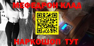метадон Заволжье