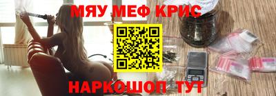метадон Заволжье